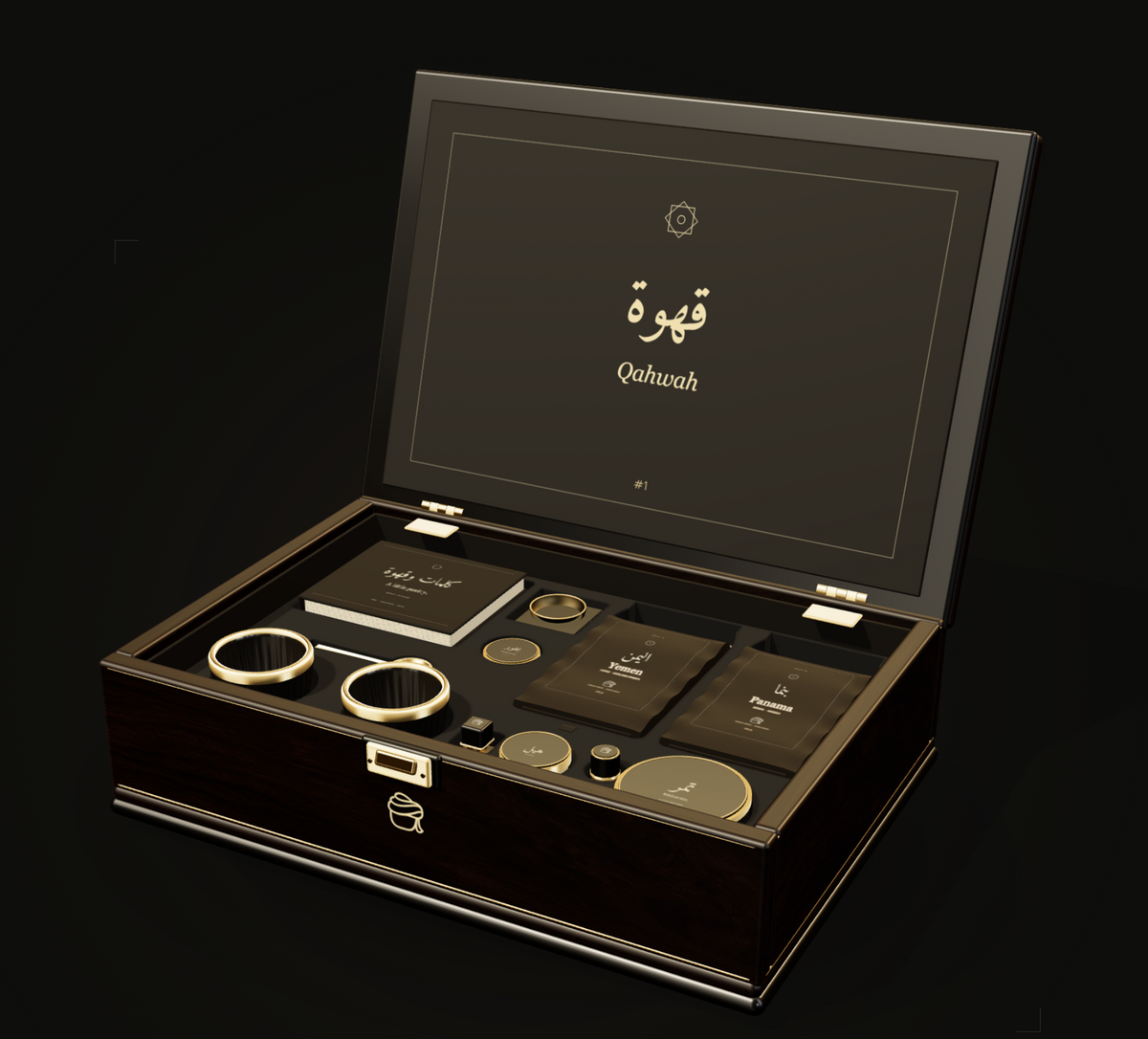 The gift of Arabia